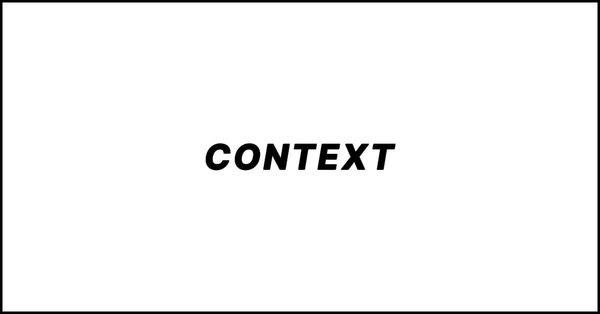 Context in AI. What It Means and How It Works